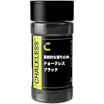 Amazon.co.jp: SuperSpeed メンズ ゴルフトレーニングシステム 3点